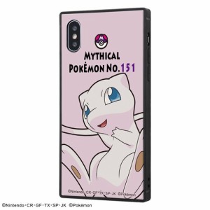 Iphone Xs ケース ポケモンの通販 Au Pay マーケット