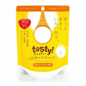 tasty！天使のヤギミルク(80g)[犬のおやつ・サプリメント]