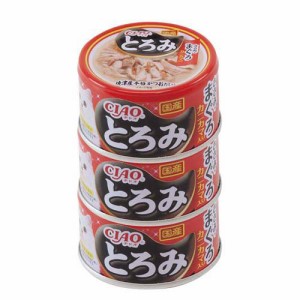 CIAO とろみささみ・まぐろ カニカマ入り(80g*3缶)[キャットフード(ウェット)]