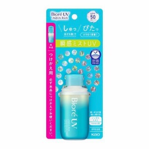 ビオレ UV アクアリッチ アクアプロテクトミスト つけかえ用(60ml)[UV 日焼け止め SPF50〜]