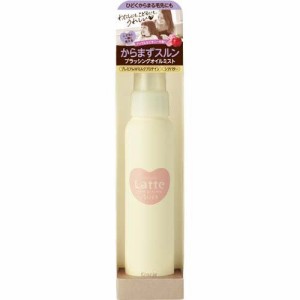 マー＆ミー ブラッシング オイルミスト(85ml)[ヘアケア]