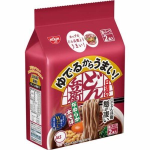 ゆでるからうまい！日清のどん兵衛 なめらか太そば ケース(192g*9パック入)[カップ麺]