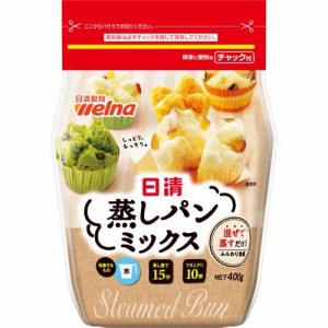 日清 お菓子百科 蒸しパンミックス(400g)[パン粉]