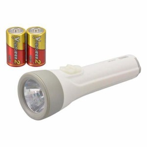 LED懐中ライト 単2形乾電池*2本付属 LHP-2211C7(1個)[懐中電灯]