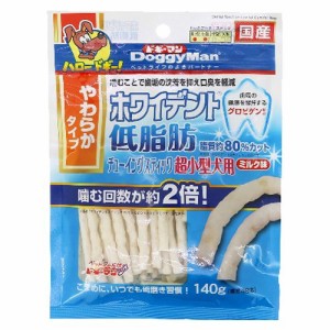 ホワイデント 低脂肪 チューイングスティック 超小型犬用 ミルク味(140g)[犬のおやつ・サプリメント]