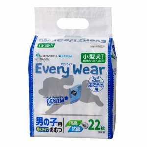 クリーンワン エブリウェア おでかけ用 小型犬サイズ(22枚入)[ペットシーツ・犬のトイレ用品]