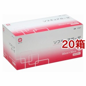 ソフキュアガーゼ 30cm*30cm 医療用不織布 4折(200枚入*20箱セット)[ガーゼ]