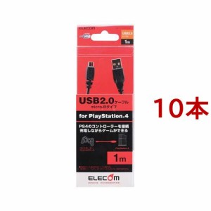 エレコム MicroUSB(AMicroB)ケーブル GM-U2CAMB10BK(10本セット)[変換アダプター・ケーブル類]