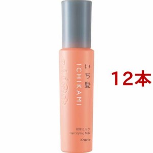 いち髪 ナチュラルウェーブ アレンジ和草ミルク(150ml*12本セット)[ヘアスタイリング剤 その他]