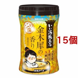 いい湯旅立ち ボトル にごり湯 金木犀の香り(660g*15個セット)[入浴剤 その他]