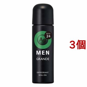 エージーデオ24メン メンズデオドラントロールオン グランデ スタイリッシュシトラス(120ml*3個セット)[男性用 デオドラント用品]