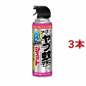 ヤブ蚊マダニジェット 屋外専用(480ml*3本セット)[殺虫剤 蚊]