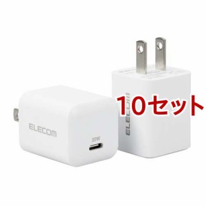 エレコム USB 充電器 PD対応 20W Type-C *1ポート ホワイト EC-AC12WH(2個入*10セット)[充電器・バッテリー類]