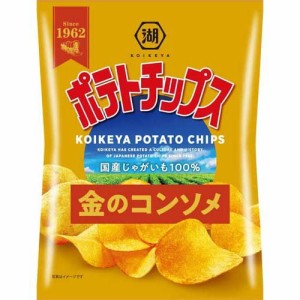 湖池屋 ポテトチップス 金のコンソメ(60g*12袋セット)[スナック菓子]