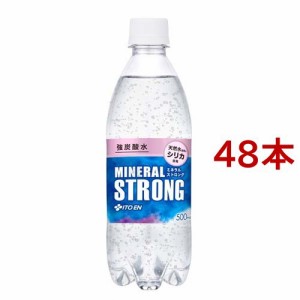 伊藤園 強炭酸水 ミネラル ストロング シリカ含有(500ml*48本セット)[国内ミネラルウォーター]