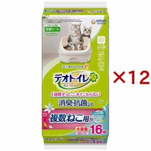 デオトイレ 複数ねこ用 ふんわり香る消臭・抗菌シート ナチュラルガーデンの香り(16枚入×12セット)[猫砂・猫トイレ用品]