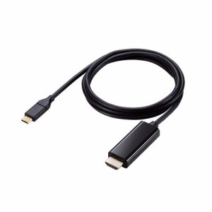 エレコム 変換ケーブル USB Type-C to HDMI 1m ブラック MPA-CHDMI10BK(1個)[情報家電　その他]