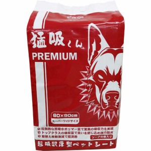 らんじゅ 猛吸くん PREMIUM スーパーワイドサイズ(25枚入)[ペットシーツ・犬のトイレ用品]