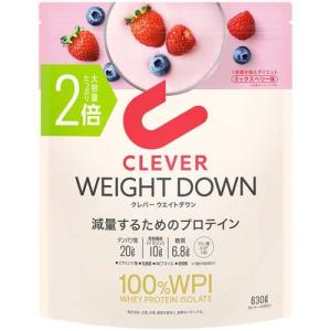 ゴールドスタンダード 100% ホエイプロテイン デリシャスストロベリー 