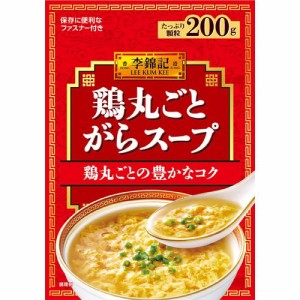 李錦記 鶏丸ごとがらスープ 袋(200g)[インスタントカップスープ]