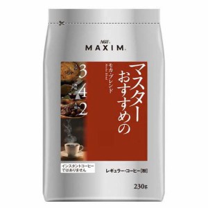 AGF マキシム レギュラーコーヒー マスターおすすめのモカ・ブレンド 粉(230g)[コーヒー その他]