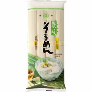 石丸製麺 讃岐そうめん(400g)[乾麺]