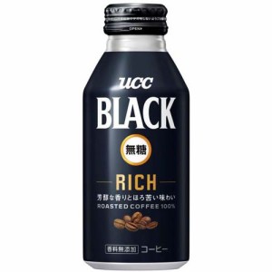 UCC BLACK無糖 RICH缶(375g×24本入)[缶コーヒー(無糖)]
