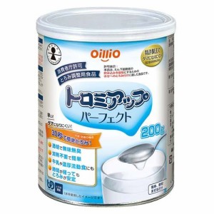 トロミアップ パーフェクト とろみ調整食品(200g)[とろみ調整食品]