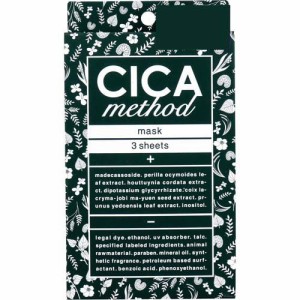 CICA method MASK フェイスマスク(3枚入)[シートマスク]