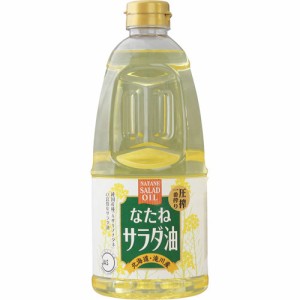 国産なたねサラダ油PET(910g)[サラダ油・てんぷら油]