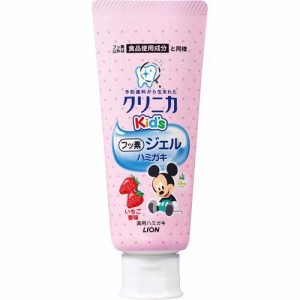 クリニカキッズ ジェルハミガキ いちご(60g)[子供用歯磨き粉]