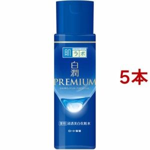 肌ラボ 白潤プレミアム 薬用 浸透美白化粧水(170ml*5本セット)[保湿化粧水]