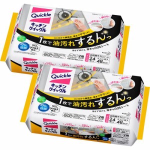 キッチンクイックル キッチン用そうじシート 詰め替え ジャンボパック(24枚入*2袋セット)[キッチン用洗剤(シートタイプ)]