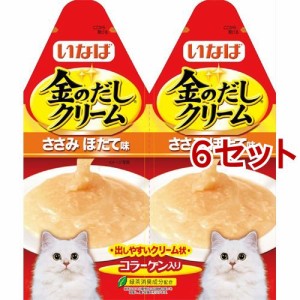 いなば 金のだし クリーム ささみ ほたて味(60g*6セット)[キャットフード(ウェット)]