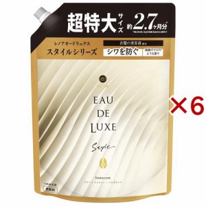 レノア オードリュクス 柔軟剤 スタイル イノセント 詰替 超特大(1010ml*6袋セット)[柔軟剤(液体)]