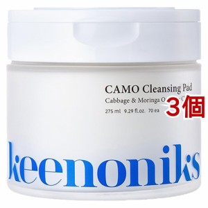 キノニクス CAMOクレンジングパッド(275ml*3個セット)[クレンジング その他]