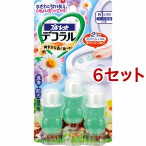 ブルーレット デコラル 心なごむ爽やかな森と花の香り(7.5g*3本入*6セット)[トイレ掃除用品 その他]