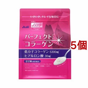 パーフェクトアスタコラーゲン パウダー 60日分(447g*5個セット)[コラーゲン サプリメント]