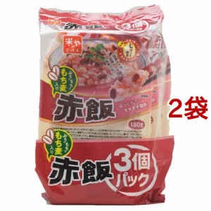 米やのごはん もち麦入り 赤飯(150g*3個パック*2袋セット)[ライス・お粥]