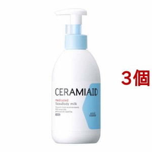 セラミエイド 薬用スキンミルク(250ml*3個セット)[ボディクリーム]