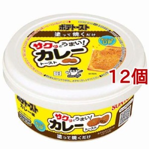 ソントン ポテトースト カレー味(90g*12個セット)[ジャム・ペーストその他]