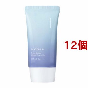 ナンバーズイン 1番 ガラス玉トーンアップクリーム(50ml*12個セット)[化粧下地・ベース]