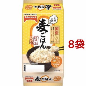 麦ごはん(160g*3食入*8袋セット)[ライス・お粥]