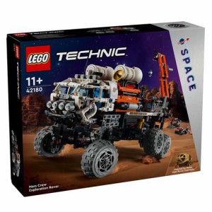 レゴ(LEGO) テクニック 有人火星探査ローバー 42180(1個)[ベビー玩具・赤ちゃんおもちゃ その他]