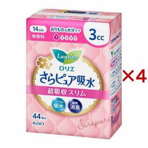 ロリエ さらピュア吸水 超吸収スリム 3cc(44枚入×4セット)[尿漏れ・尿失禁]