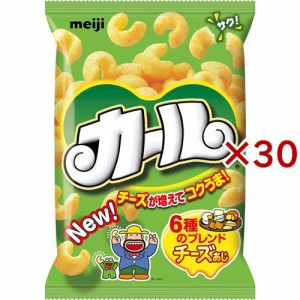 【訳あり】明治カール チーズあじ(64g×30セット)[スナック菓子]