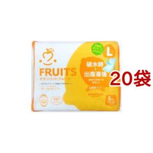 お産用ナプキンの通販 Au Pay マーケット