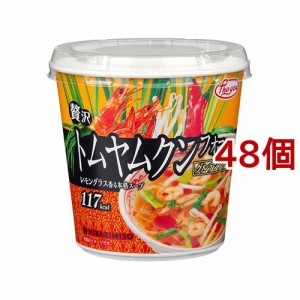 ひかり味噌 Pho you 贅沢トムヤムクンフォーカップ(48個セット)[カップ麺]