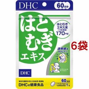 DHC 60日はとむぎエキス(60粒(33.3g)*6袋セット)[その他 野菜・果実サプリメント]