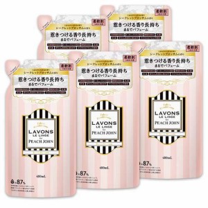 ラボン ルランジェ PJ シークレットブロッサム 柔軟剤 詰替え(480ml*5コセット)[つめかえ用柔軟剤(液体)]